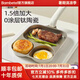 BAMBETEL班貝特德國(guó)品牌鈦陶瓷三合一早餐鍋家用平底鍋煎蛋煎牛排神器 通用款配防黃抗黑+烘焙套裝 23cm