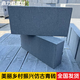 清水墻砌墻仿古青磚古建黏土燒制95磚四合院磚矮圍墻機(jī)制85磚藍(lán)磚 機(jī)制磚100*200*50mm