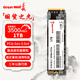 長城 GREAT WALL SSD固態(tài)硬盤 M.2接口(NVMe協(xié)議)PCIe 3.0x4 P350系列 讀速可高達(dá)3500MB/s  AI PC存儲配件 P350-1TB 旗艦款