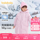 巴拉巴拉童裝女童羽絨服中長款冬裝保暖連帽外套甜美洋氣 橡皮粉61206-白鴨絨 120cm（充絨量111g）