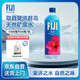 斐泉（fiji）天然礦泉水1.5L*6瓶 整包 斐濟原裝進口高端弱堿性飲用水家庭裝