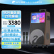 惠威（HiVi）家庭KTV音響套裝戶(hù)外廣場(chǎng)舞音響帶顯示屏家用電視K歌卡拉ok專(zhuān)用音箱點(diǎn)歌機麥克風(fēng)一體機MS159
