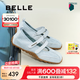 百麗（Belle）周雨彤同款酒心糖休閑鞋女25夏新商場款芭蕾瑪麗珍鞋D8L1DBQ5預售 海島藍 【周雨彤同款】 38 (240mm)