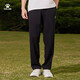卡爾美（KELME）運動(dòng)褲男秋冬衛褲休閑直筒長(cháng)褲 烏黑色【合身直筒】