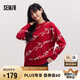 森馬（Semir）[商場同款]張仁華非遺紅色毛衣女祥鹿飛鳥新年針織衫101125107014