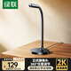 綠聯(lián)2K高清USB外置電腦攝像頭帶麥克風(fēng)廣角 筆記本電腦酒店登記人臉識(shí)別視頻通話考試面試直播55512