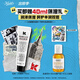 科顏氏（Kiehl's）潤唇膏15ml 無(wú)色潤唇膏保濕滋潤 生日禮物女送男女友