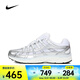 耐克（NIKE）P-6000女鞋舒適百搭老爹鞋網(wǎng)面透氣輕便跑步鞋街頭時尚復(fù)古運動鞋 BV1021-106 37.5