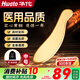 華佗牌（Hwato）黃銅刮痧板 醫(yī)用純銅質(zhì)刮痧刀按摩板面部刮痧儀器全身通用銅板 黃銅棒形刮痧板-虎符(中號)