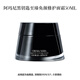 阿瑪尼黑鑰匙修護(hù)面霜 50ml【此商品為臨期品，效期到2026/3】