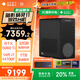 惠普【國家補(bǔ)貼】暗影精靈11臺(tái)式電腦 2025新品電競(jìng)游戲設(shè)計(jì)臺(tái)式機(jī)主機(jī) i7-14700F 32G 1T 16G獨(dú)顯 RTX5060Ti 500w認(rèn)證電源