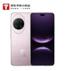 華為 nova 14 Ultra  512GB 流光紫 全焦段紅楓質(zhì)感人像 天通北斗雙衛(wèi)星通信【小時(shí)達(dá)】
