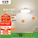 公牛（BULL）LED酷斃燈MC-A003E-DD床頭衣柜條形小夜燈感應(yīng)款5700K長(zhǎng)100mm