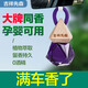 吉祥先森 車(chē)載香薰汽車(chē)香水掛件車(chē)內用精油除異味高檔吊墜裝飾品男女專(zhuān)用【一生之水】女生香