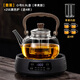 逸集加厚玻璃2025新款煮茶壺電陶爐煮茶器套裝家用泡茶專(zhuān)用燒水壺茶具 小號0.9L壺【單煮】+25E黑色爐