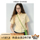 VEGA CHANG短袖襯衫女2025新款夏季氣質(zhì)減齡娃娃領(lǐng)正肩顯瘦高級(jí)感繡花襯衣 奶黃色 M