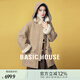 Basic House/百家好純色皮毛一體加絨外套冬季保暖連帽中長(zhǎng)款上衣 卡其 M