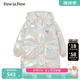 PawinPaw卡通小熊童裝冬女童女寶連帽炫彩亮面公主羽絨服 Ivory象牙色/39 130 cm
