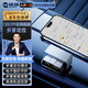途強(qiáng)5G汽車GPS定位器追蹤器車載obd防丟追蹤器車輛防盜神器 5G旗艦+多星定位+高清軌跡+0費(fèi)用