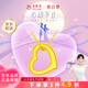 老鳳祥黃金愛(ài)心吊墜足金掛墜黃金項(xiàng)鏈送女友媽媽七夕情人節(jié)禮物定價(jià) 黃金愛(ài)心吊墜約0.1克（贈(zèng)銀鏈）
