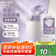 物生物保溫杯女士吸管杯兒童孕產(chǎn)婦水杯大容量高顏值學(xué)生杯子開學(xué)季禮物