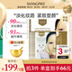 香蒲麗黃金水光面膜5組補(bǔ)水 （男女護(hù)膚適用） 韓國(guó)進(jìn)口 水潤(rùn)保濕