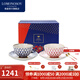 Lomonosov俄皇【結(jié)婚禮物】鈷藍(lán)網(wǎng)紋歐式咖啡杯碟套裝陶瓷高顏值禮盒進(jìn)口 【精美禮盒】紅藍(lán)對杯(250ml/個)