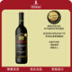 Mildiani FAMILY WINERY米爾迪阿尼金茲瑪拉烏利半甜酒格魯吉亞紅酒葡萄酒750ml 單支裝
