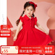 ASK JUNIOR女童裙子2025夏薄款小童花邊袖純色甜美公主裙 紅色 130
