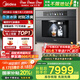 美的【新品冰魔方】嵌入式直飲機(jī)凈水器家用即熱式制冷一體機(jī)RO反滲透凈飲機(jī)制冰塊國(guó)家補(bǔ)貼JLB2588E