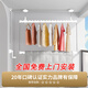 蝶緣陽(yáng)臺(tái)晾衣架手搖升降家用吊桿頂裝固定折疊掛衣桿子手動(dòng)雙層晾衣桿 【包安裝】白色鉆石款 1.2m 上下雙桿 【可曬36件衣物】