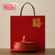 綴家故宮國(guó)潮設(shè)計(jì)文創(chuàng)天壇桌面陶瓷茶點(diǎn)果盤新婚慶擺盤禮盒教師節(jié)禮物 故宮天壇果盤-中國(guó)紅【禮盒裝】 桌面擺件生日禮物文創(chuàng)禮品禮物