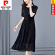 皮爾卡丹（pierre cardin）25年新款黑色真絲連衣裙女夏季裝貴夫人高端洋氣質(zhì)顯瘦桑蠶絲裙子 黑色 M