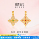 明牌珠寶黃金多吉系列吊墜 足金5G多吉·星穹金剛杵掛墜AFC0881工費(fèi)600 黃金吊墜 星穹金剛杵（綠色款）AFC0881約2.27克