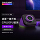 Cololight COLO PLAY電腦桌面控制器開(kāi)關(guān)一鍵開(kāi)機鍵外置小鍵盤(pán)音量旋鈕電競房桌搭擺件臺式機科技感禮物 COLO PLAY(紫色/限量500臺)