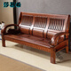 莎慕希（SHAMUXI）廣東佛山東莞家具品牌全實(shí)木沙發(fā) 客廳家具現代中式香樟木簡(jiǎn)約小 三人位