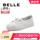 百麗（Belle）舒適休閑小白鞋女護(hù)士鞋商場(chǎng)同開(kāi)車便鞋B4J1DCA4 白色 37 (235mm)