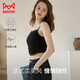 貓人吊帶背心女【冰絲涼感美背】夏季帶胸墊內搭黑白網(wǎng)紗可外穿打底衫