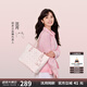 紐芝蘭（NUCELLE）沈月同款飛馬托特包2025單肩手提大容量上班通勤女包生日畢業(yè)禮物