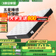 晚安（goodnight）乳膠床墊3E椰棕床墊彈簧床墊WGD21-Pro升級款-舒適版1.8米Z宇宙