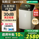 氧精靈5L升醫(yī)用制氧機(jī)家用吸氧機(jī)十大排名老人便攜式家庭氧氣機(jī)國家補(bǔ)貼