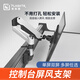 梵拓客工位屏風(fēng)顯示器支架辦公桌升降機械臂支架 監控操作臺型材顯示屏掛架免打孔 *主推*監控臺支架 | 15-32英寸GA12P1