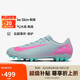 耐克NIKE男足球鞋 刺客VAPOR 16 AG短釘運(yùn)動(dòng)鞋F(xiàn)Q8364-301薄荷綠42.5