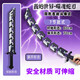 悟道猴我的世界周邊玩具模型煩人的村民噬魂蛇刃凋零風(fēng)暴鉆石劍手辦擺件 噬魂蛇刃-可伸縮【7節(jié)款式】 我的世界周邊