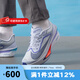 耐克（NIKE）男鞋 2025夏季新款運動跑鞋ZOOM FLY 6戶外訓(xùn)練鞋緩震透氣跑步鞋 FN8454-002 40