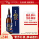 龍吟日本進口 龍吟 秋田純米大吟釀清酒  日式米酒禮盒裝 秋田純米大吟釀清酒1800ml