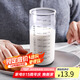 拜杰高硼硅刻度水杯牛奶杯耐熱玻璃杯帶刻度杯子果汁杯早餐杯300ml