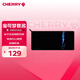 CHERRY櫻桃 鼠標(biāo)墊大號電競 游戲鼠標(biāo)墊 寶可夢鼠標(biāo)墊 皮卡丘鼠標(biāo)墊 電腦桌墊 寶可夢  900*400*4mm