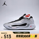 耐克（NIKE）男子?xùn)|契奇低幫緩震輕盈抓地透氣時(shí)尚運(yùn)動潮流復(fù)刻籃球鞋 HF0824-101 41