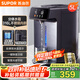 蘇泊爾（SUPOR）電熱水瓶雙層電熱水壺?zé)畨?L大容量316L不銹鋼電水瓶多段保溫恒溫電水壺 SW-50T188